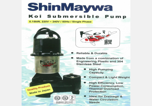 koi fish pond submersible pump